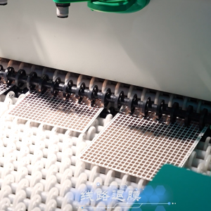 What problems can occur in the ceramic PCB etching process?