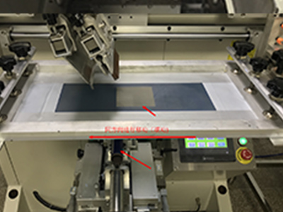 the-cylindrical-substrate-printing